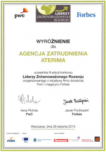 LZR LZR